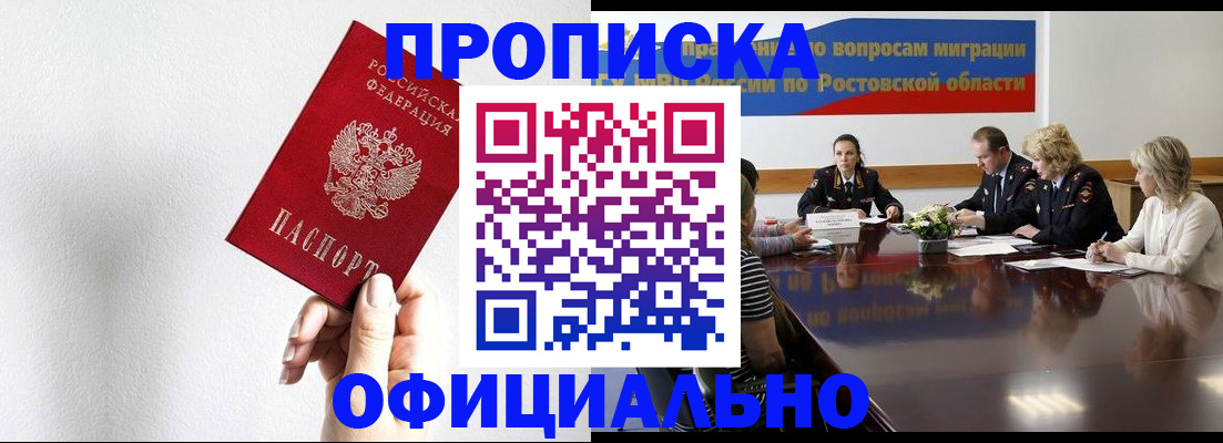 форма 3 в Агрызе